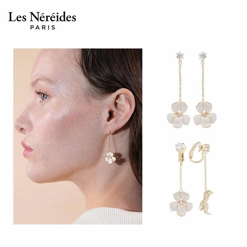 LES NEREIDES