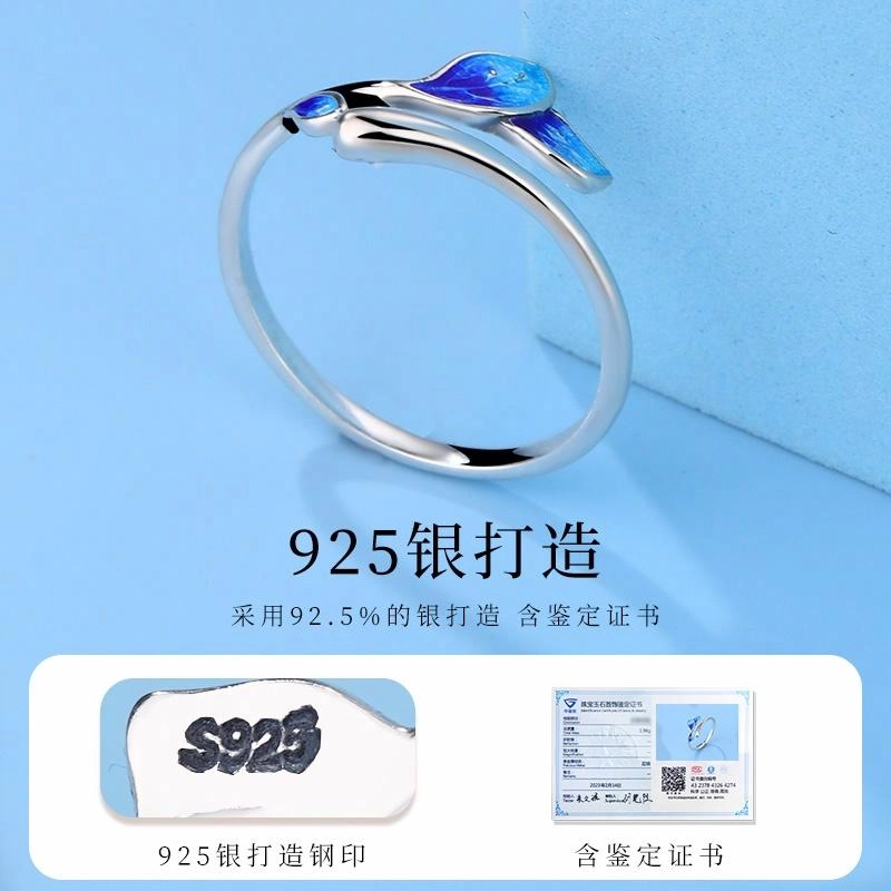 s925