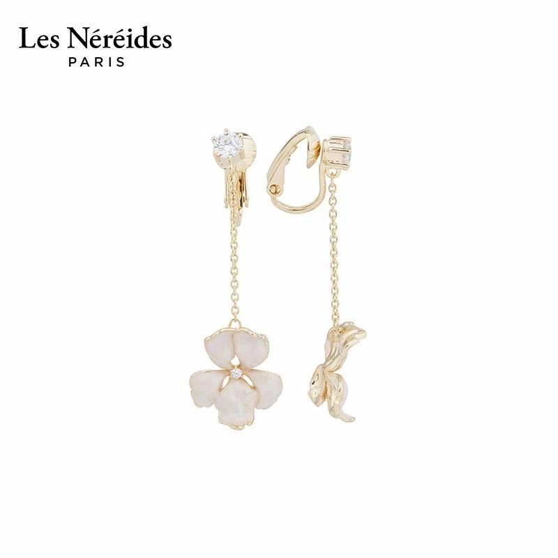 LES NEREIDES