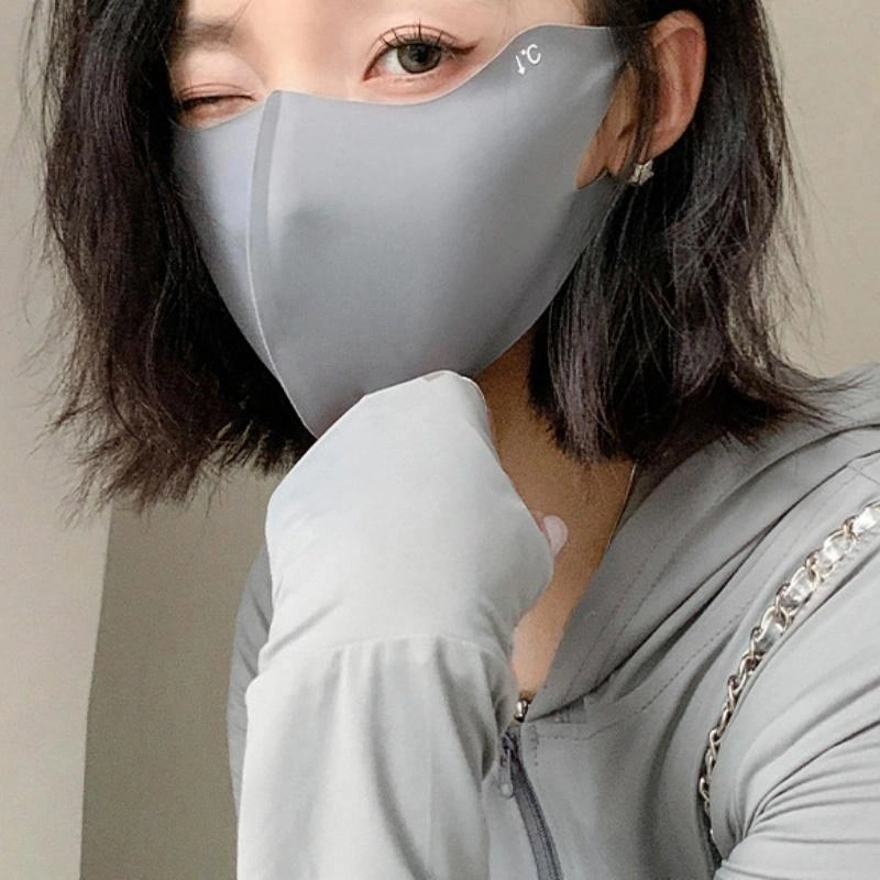 雅鹿 悠然夏日系列 冰感清凉透气舒爽开车骑行防晒面罩呵护眼角抗光老防紫外户外搭子 涤纶 口罩 男女同款情侣款