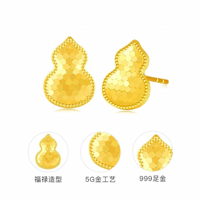 雅生珠宝 爆闪龙鳞葫芦耳饰 福禄吉祥 平安顺遂 #好运 足金 按克计价 黄金耳钉 女款