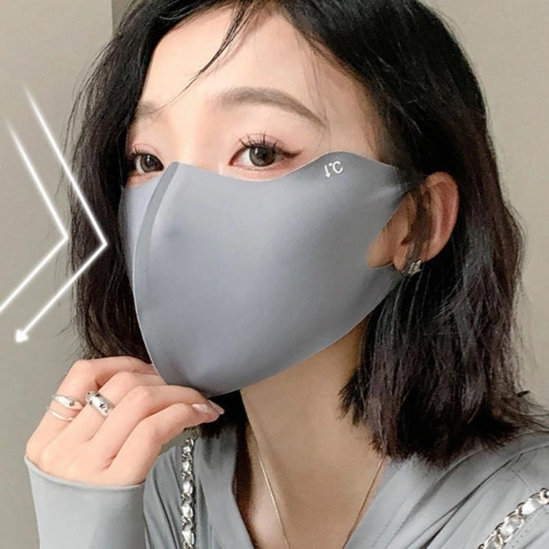 雅鹿 悠然夏日系列 冰感清凉透气舒爽开车骑行防晒面罩呵护眼角抗光老防紫外户外搭子 涤纶 口罩 男女同款情侣款