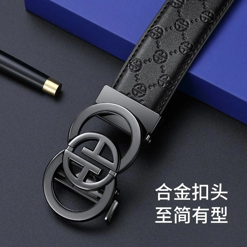 AOKANG logo 3.5CM