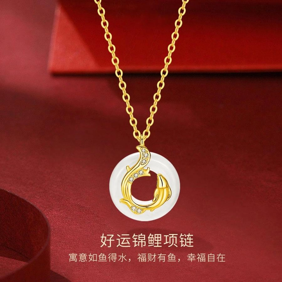 【精选高品质|S925银】 金师傅 好运锦鲤平安扣吊坠 鱼跃龙门上岸顺利转运新中式国潮气质优雅大方 小众轻奢设计高级#好运 玉髓 项链 女款