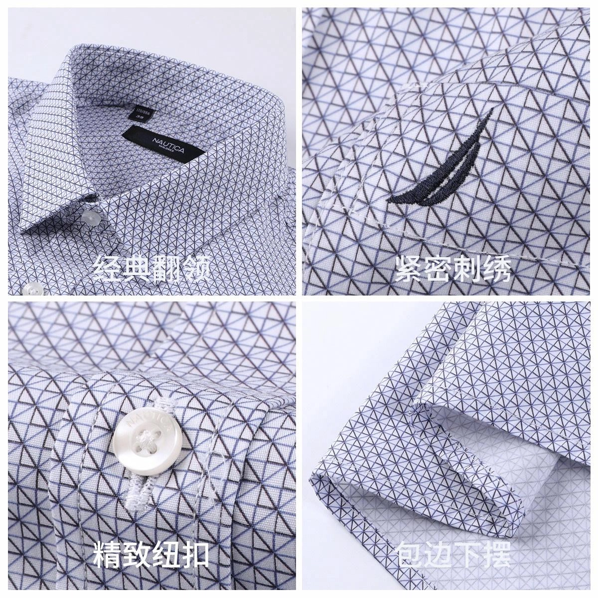 NAUTICA TAILORED