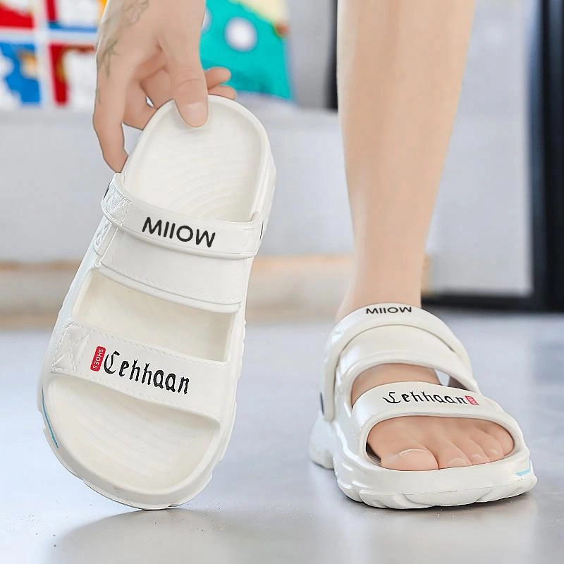 MIIOW