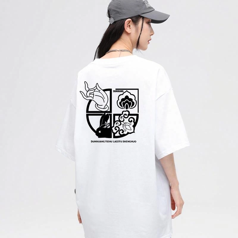 DUNHUANG INSPIRATION T