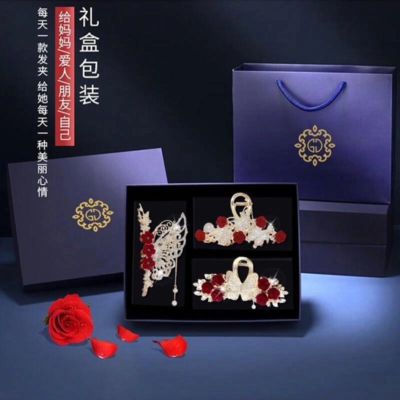 缔晶 甜美优雅浪漫红玫瑰蝴蝶鲨鱼 清新时尚气质通勤礼盒 合金 发夹 女款