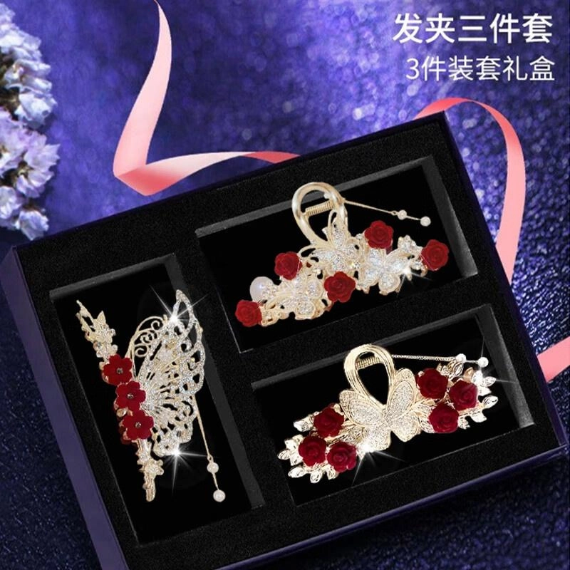 缔晶 甜美优雅浪漫红玫瑰蝴蝶鲨鱼 清新时尚气质通勤礼盒 合金 发夹 女款