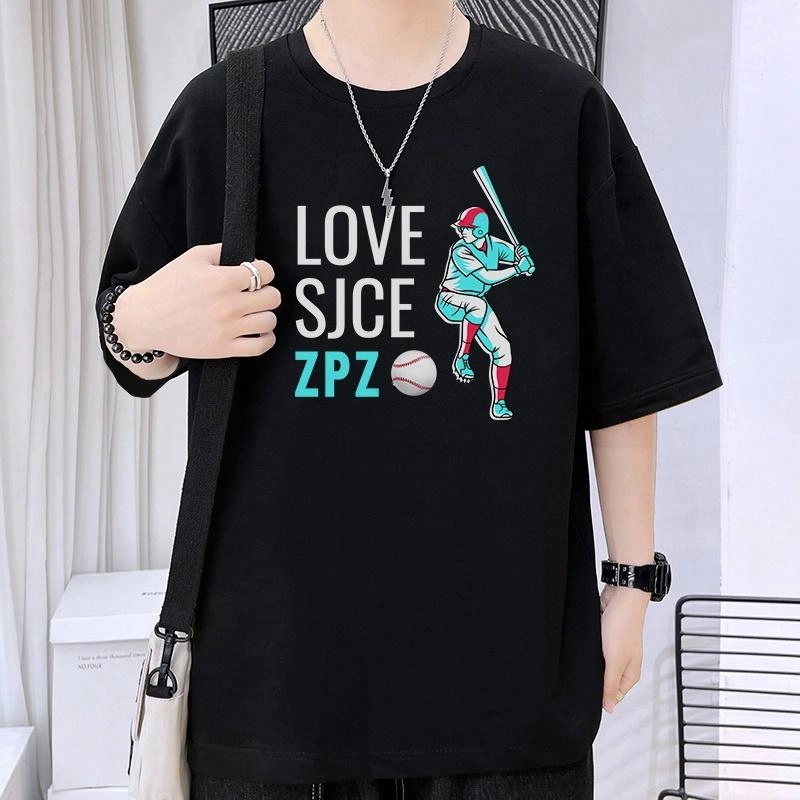 SJCE ZPZ T