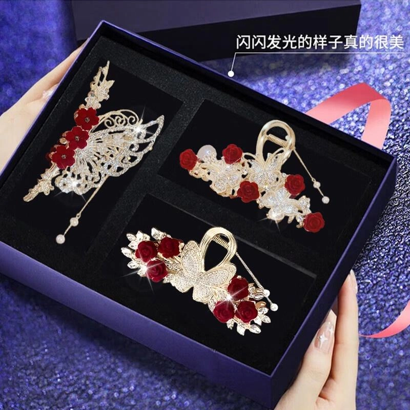 缔晶 甜美优雅浪漫红玫瑰蝴蝶鲨鱼 清新时尚气质通勤礼盒 合金 发夹 女款