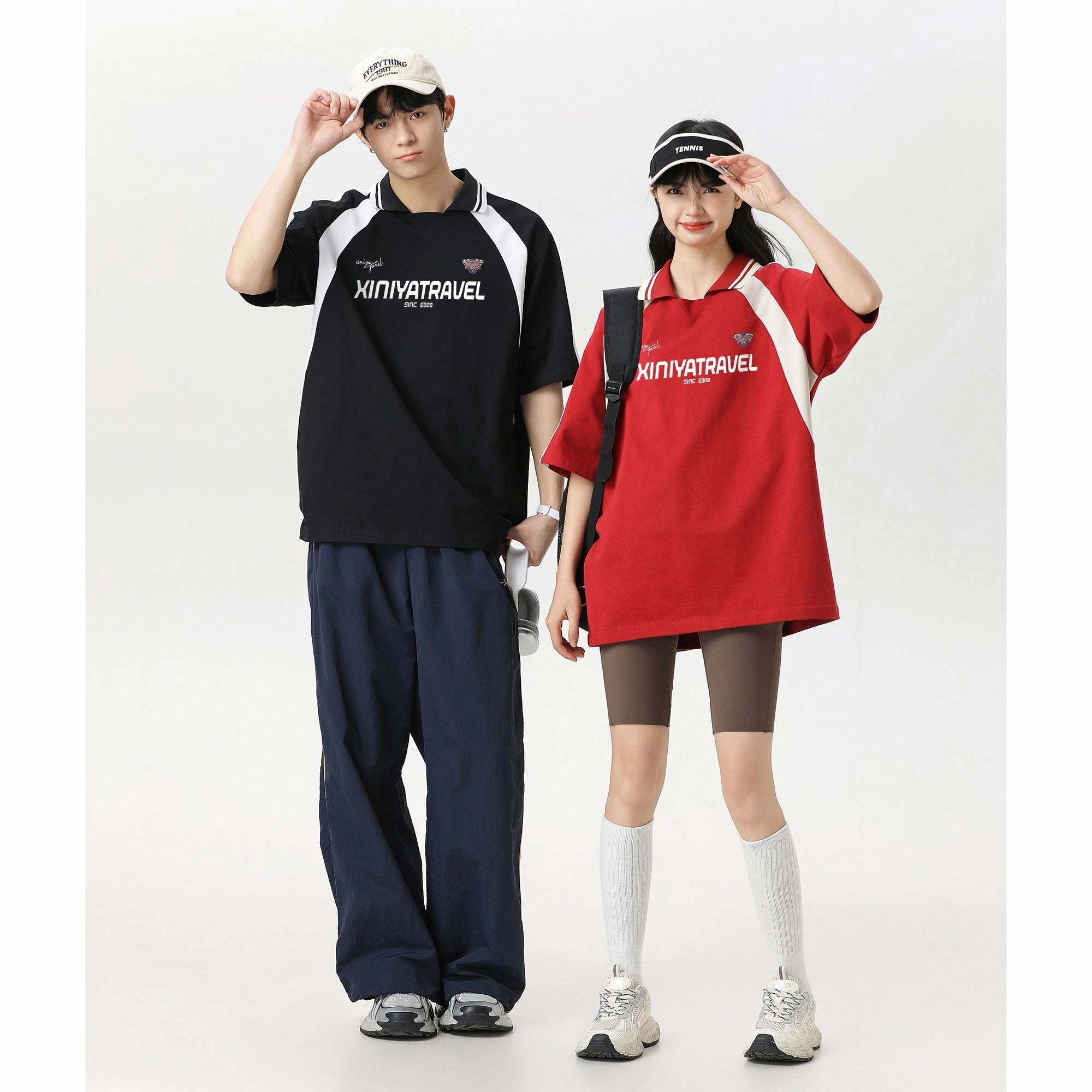 XINIYA TRAVEL LOGOT