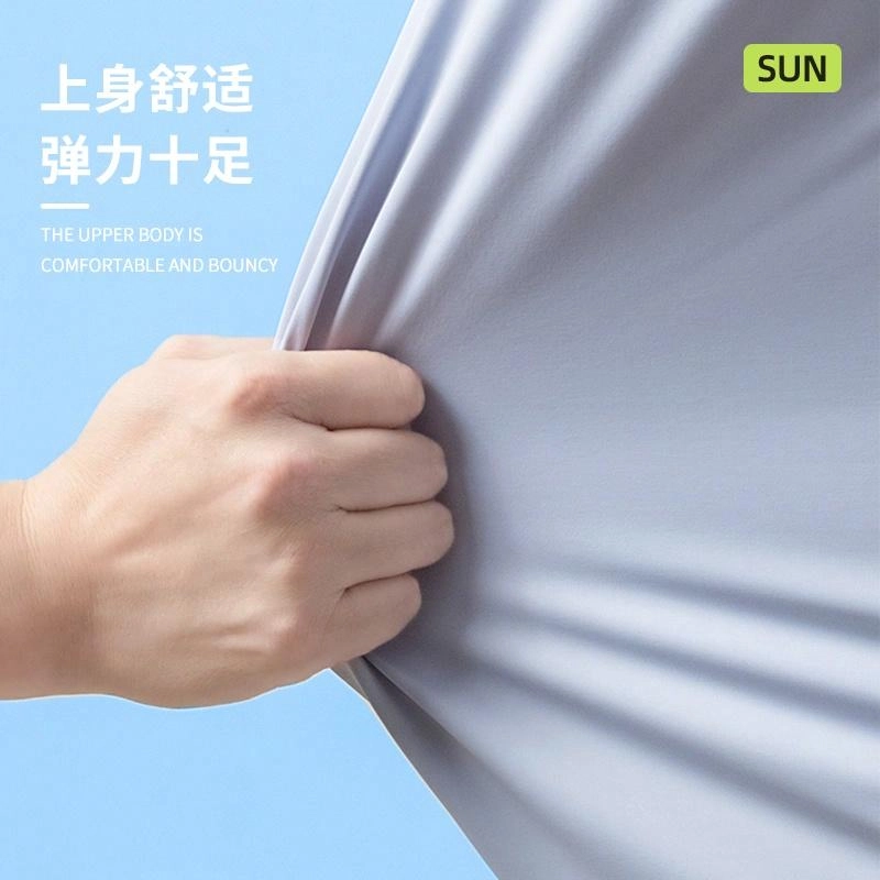 MINISO logoupf50+