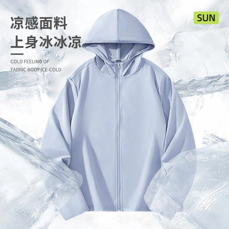 MINISO logoupf50+