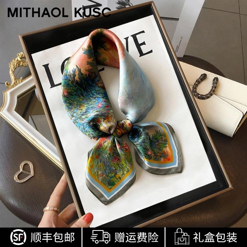 MITHAOL KUSC 100