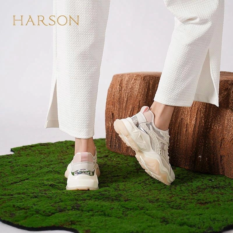 HARSON