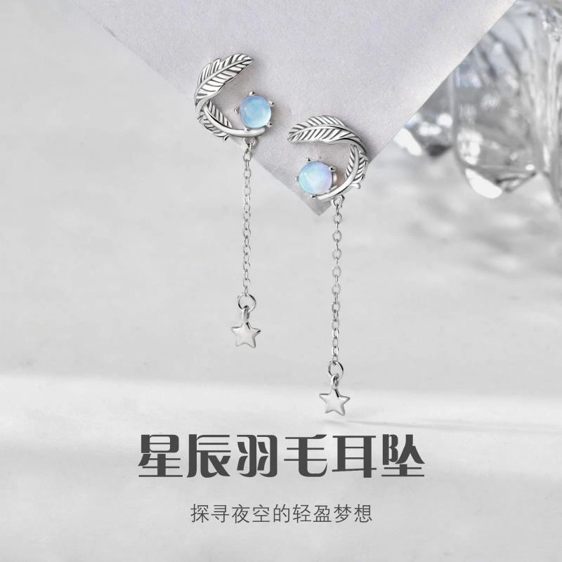 Quarqor S925ins S925