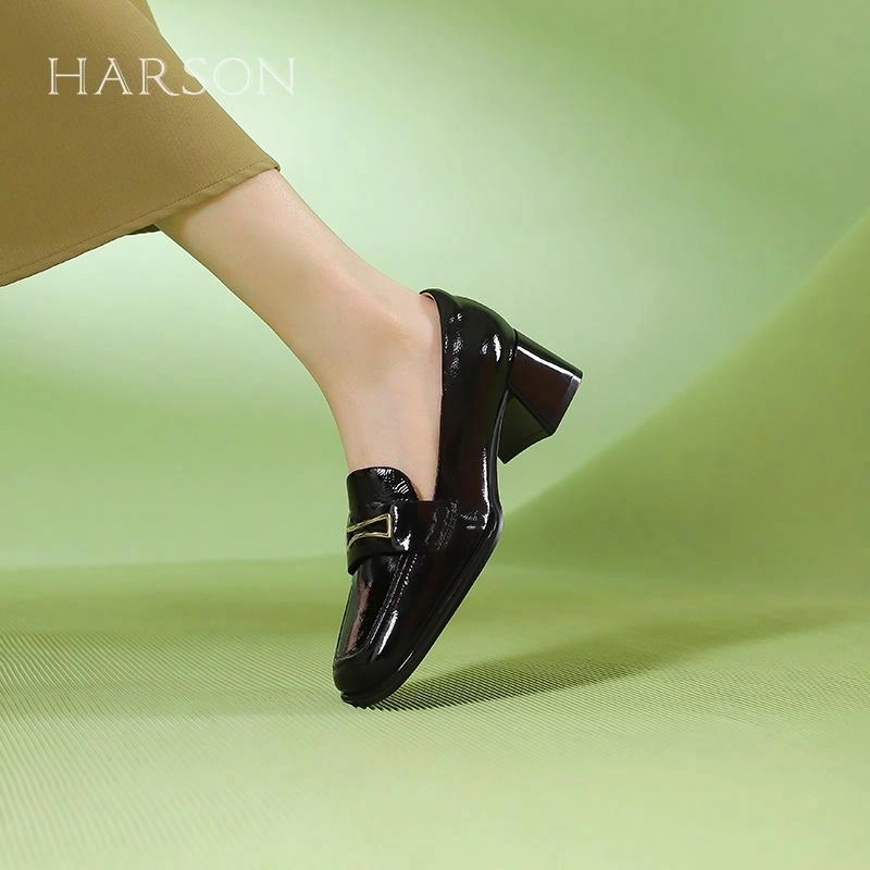 HARSON 5cm