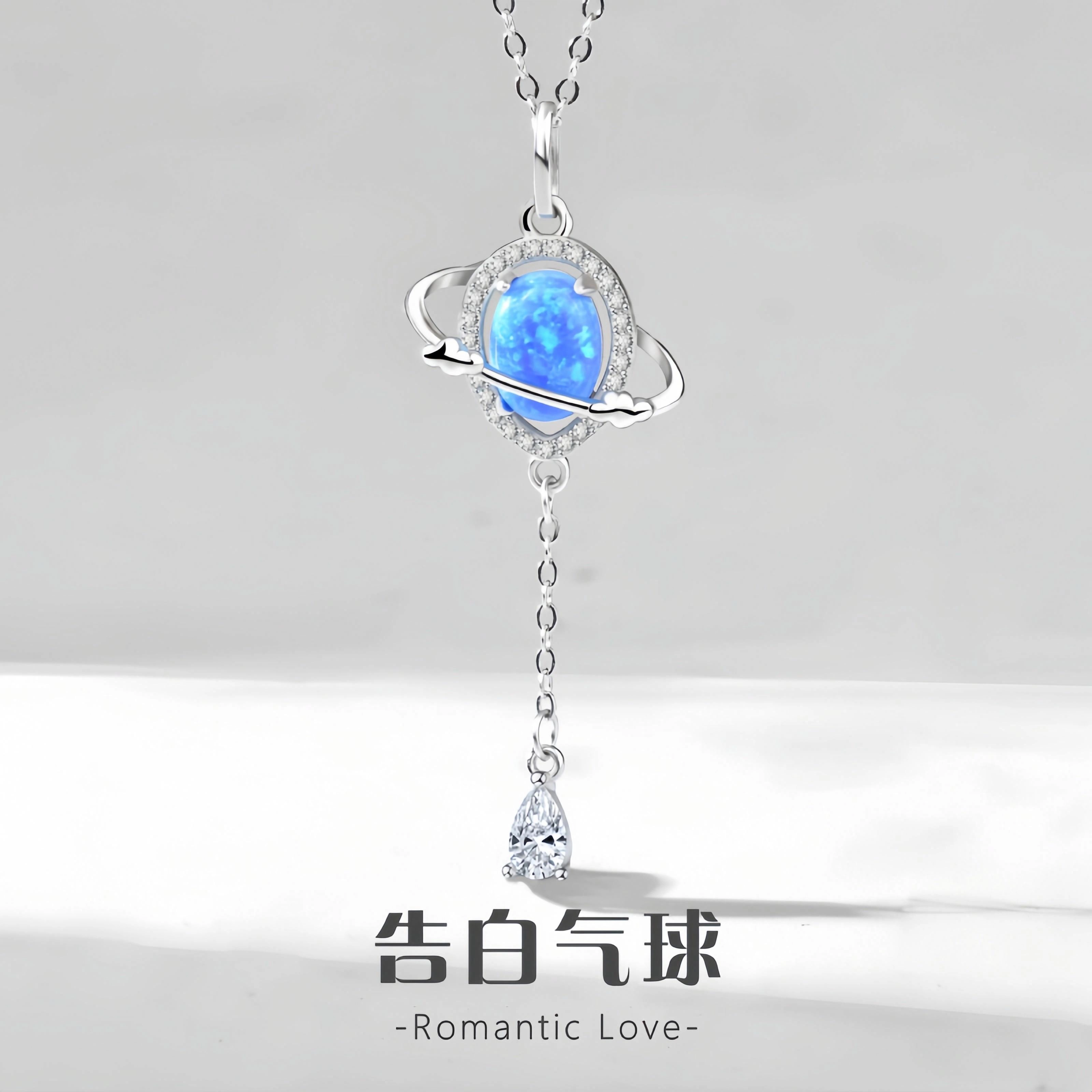 Quarqor S925