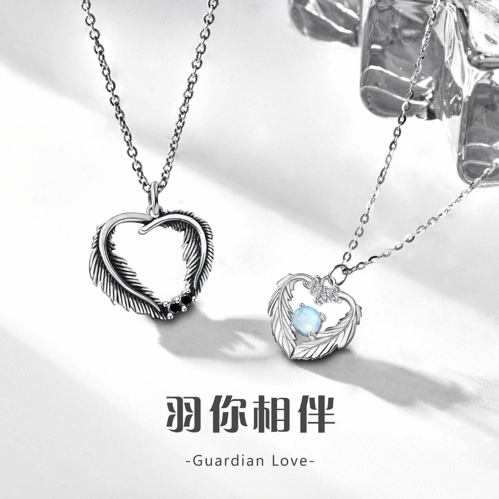 Quarqor S925