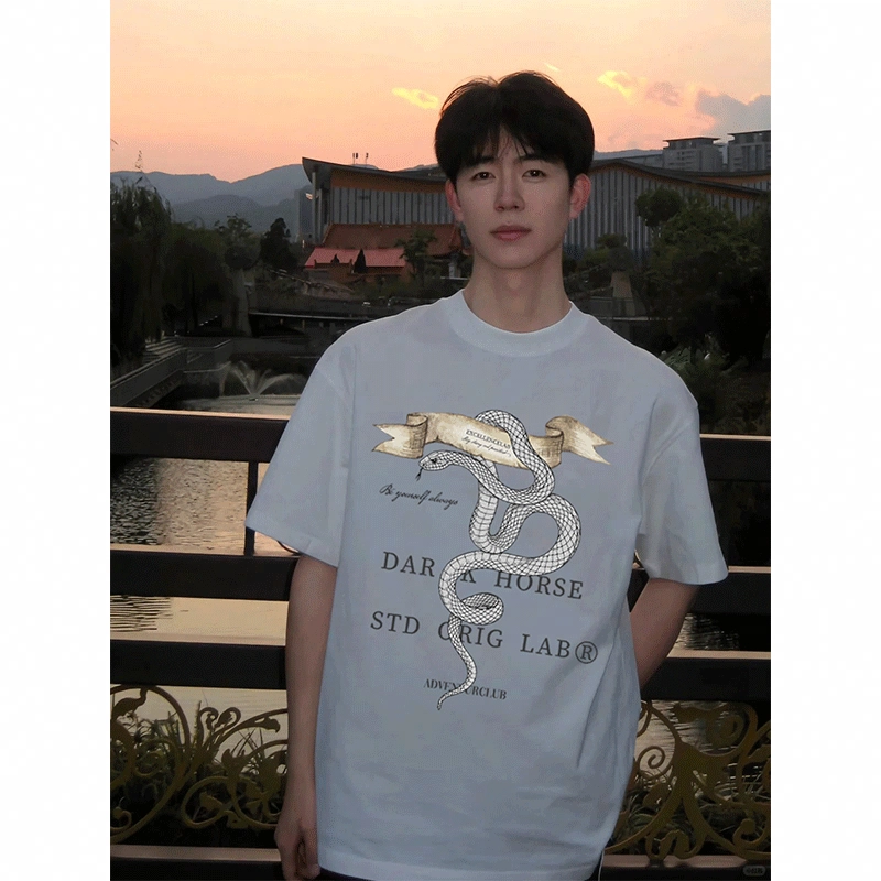 FOREST LIBRARY T