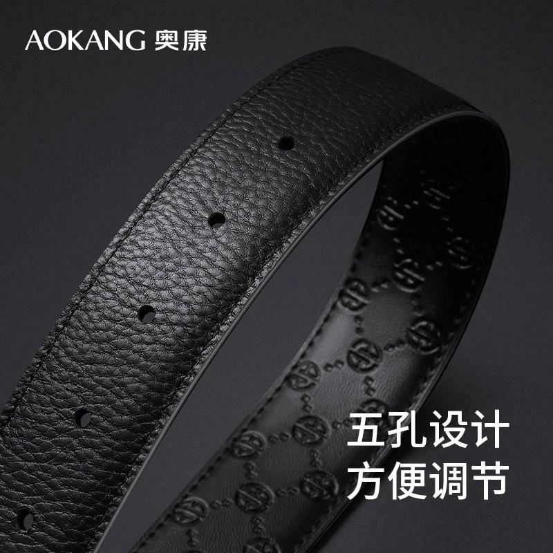 AOKANG 3.4CM