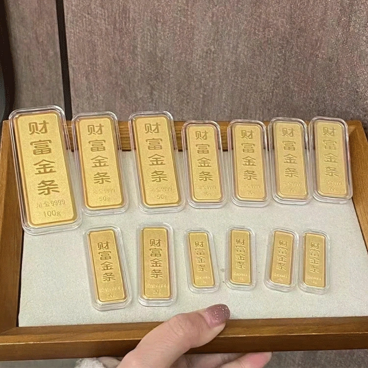 100g 999