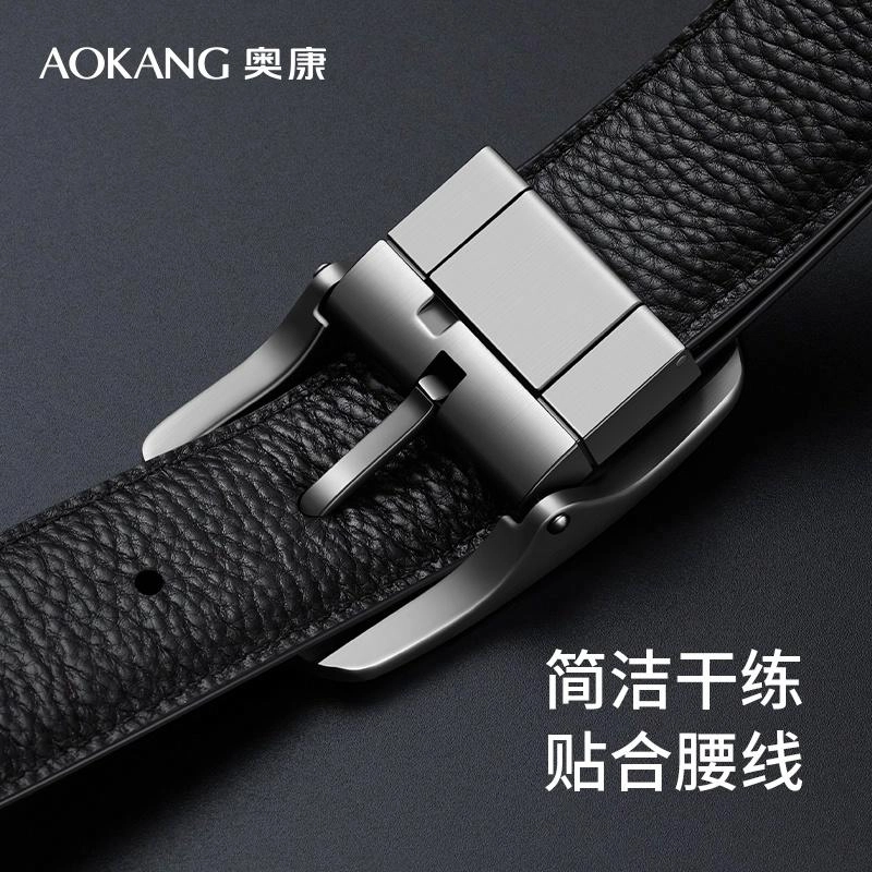 AOKANG 3.4CM