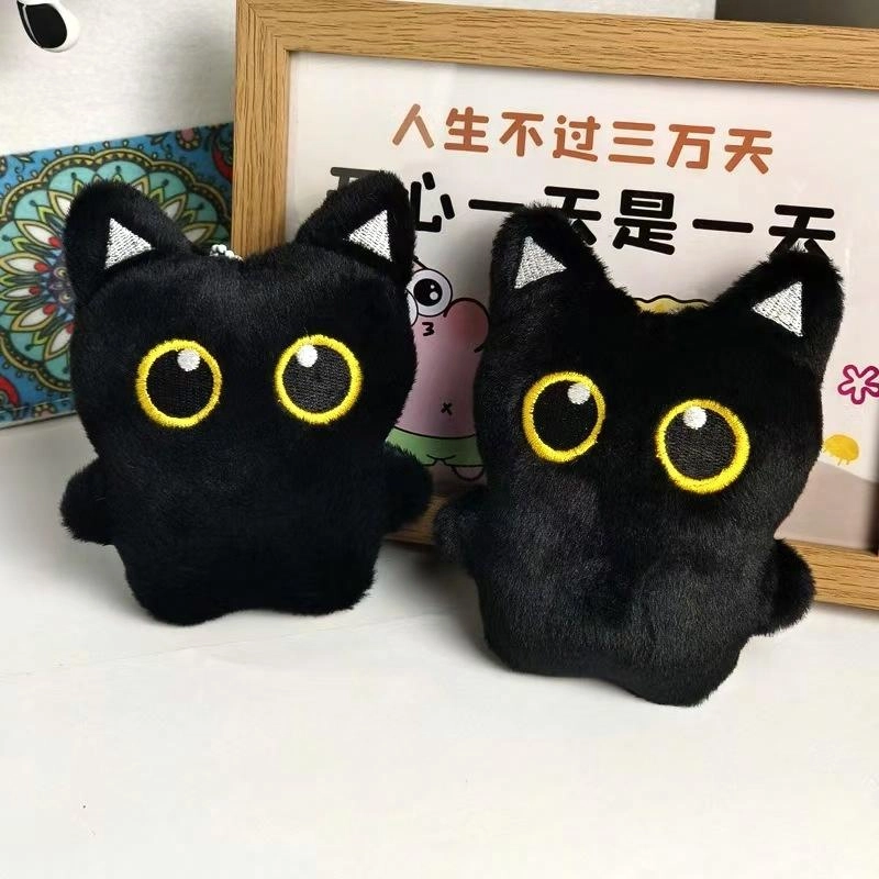 【到手2个】 镯瑾 大眼黑猫咪可爱趣味治愈陪伴搞怪背包  毛绒 挂件 男女同款情侣款