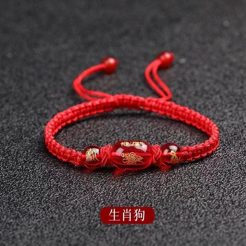 素于 国潮新中式轻奢高级小众设计手工编织饰品十二生肖本命年八方来财招财纳福时尚百搭脚链#好运 玻璃 手绳 男女同款情侣款