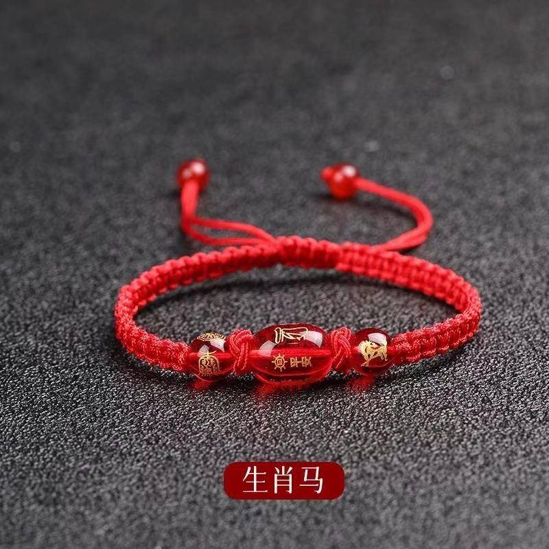 素于 国潮新中式轻奢高级小众设计手工编织饰品十二生肖本命年八方来财招财纳福时尚百搭脚链#好运 玻璃 手绳 男女同款情侣款