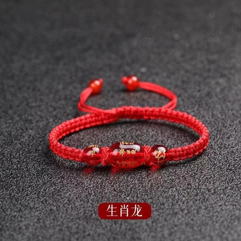 素于 国潮新中式轻奢高级小众设计手工编织饰品十二生肖本命年八方来财招财纳福时尚百搭脚链#好运 玻璃 手绳 男女同款情侣款