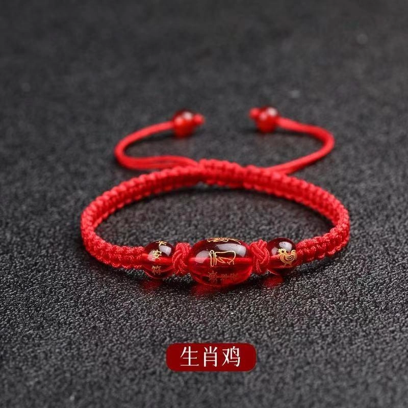 素于 国潮新中式轻奢高级小众设计手工编织饰品十二生肖本命年八方来财招财纳福时尚百搭脚链#好运 玻璃 手绳 男女同款情侣款