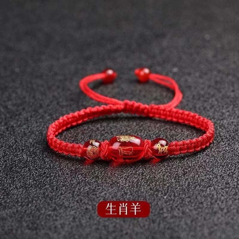 素于 国潮新中式轻奢高级小众设计手工编织饰品十二生肖本命年八方来财招财纳福时尚百搭脚链#好运 玻璃 手绳 男女同款情侣款