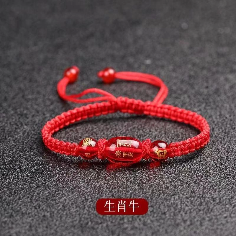 素于 国潮新中式轻奢高级小众设计手工编织饰品十二生肖本命年八方来财招财纳福时尚百搭脚链#好运 玻璃 手绳 男女同款情侣款