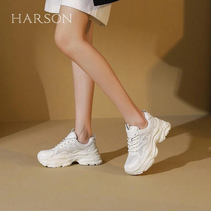 HARSON