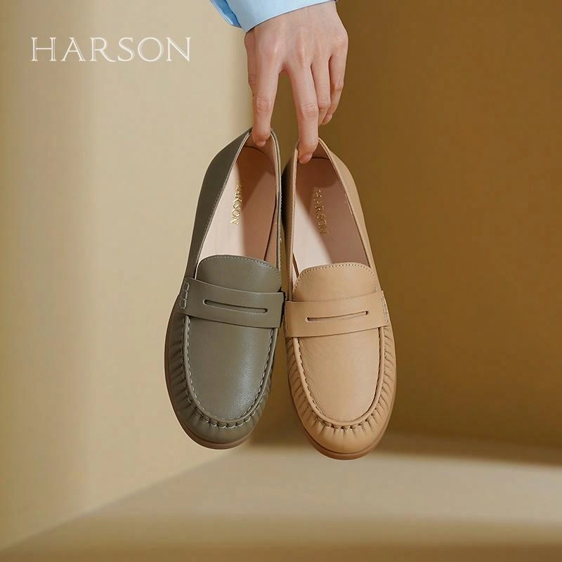 HARSON