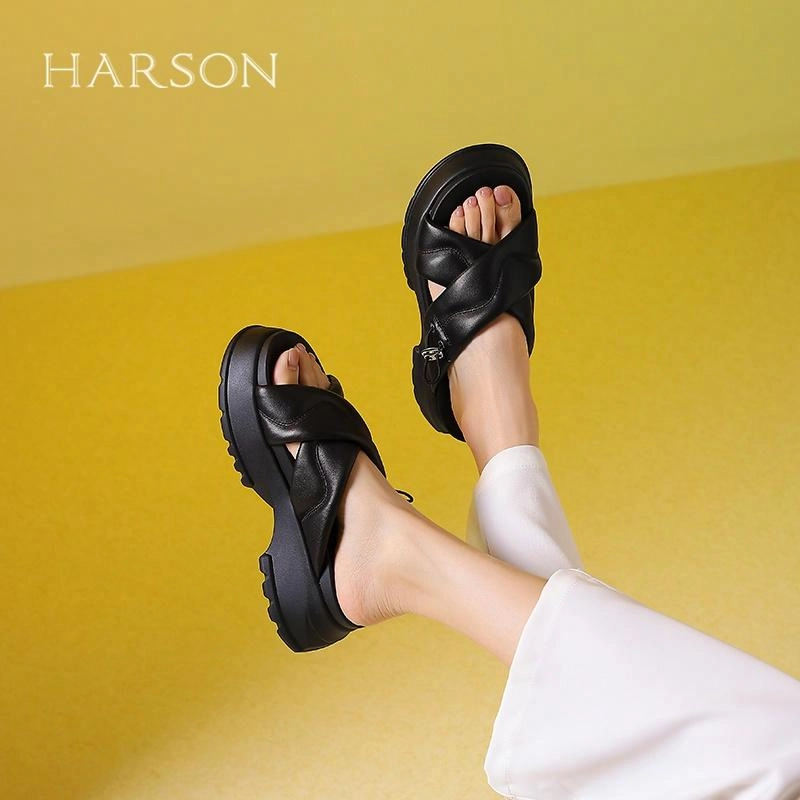 HARSON