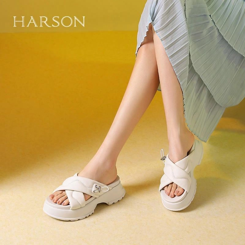 HARSON