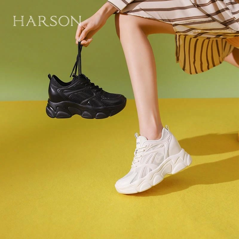 HARSON
