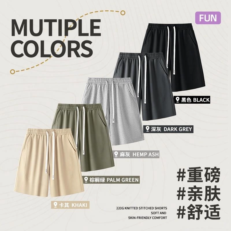 MINISO logo220g