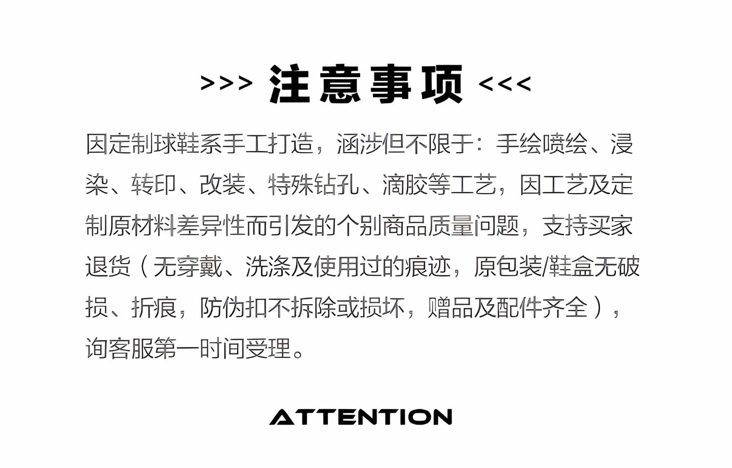 Onitsuka Tiger Advanti