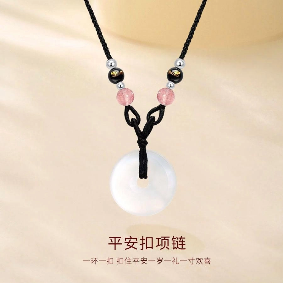 【甄选高品质】 金师傅 平安扣吊坠 吉祥如意平安喜乐 新中式国潮复古气质简约百搭小众轻奢设计高级#好运 玛瑙 项链 男女同款情侣款