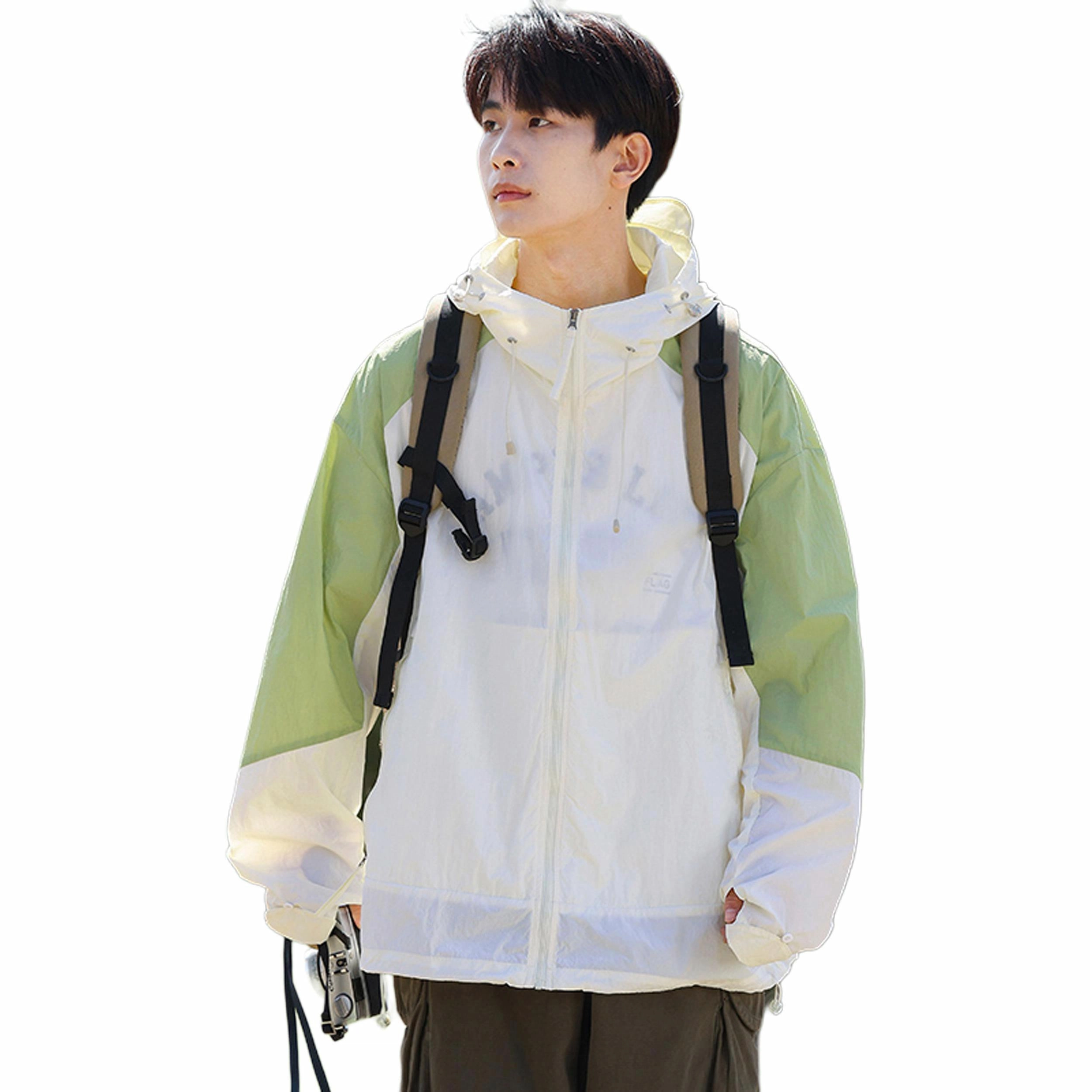 FONDLOOK UPF50+