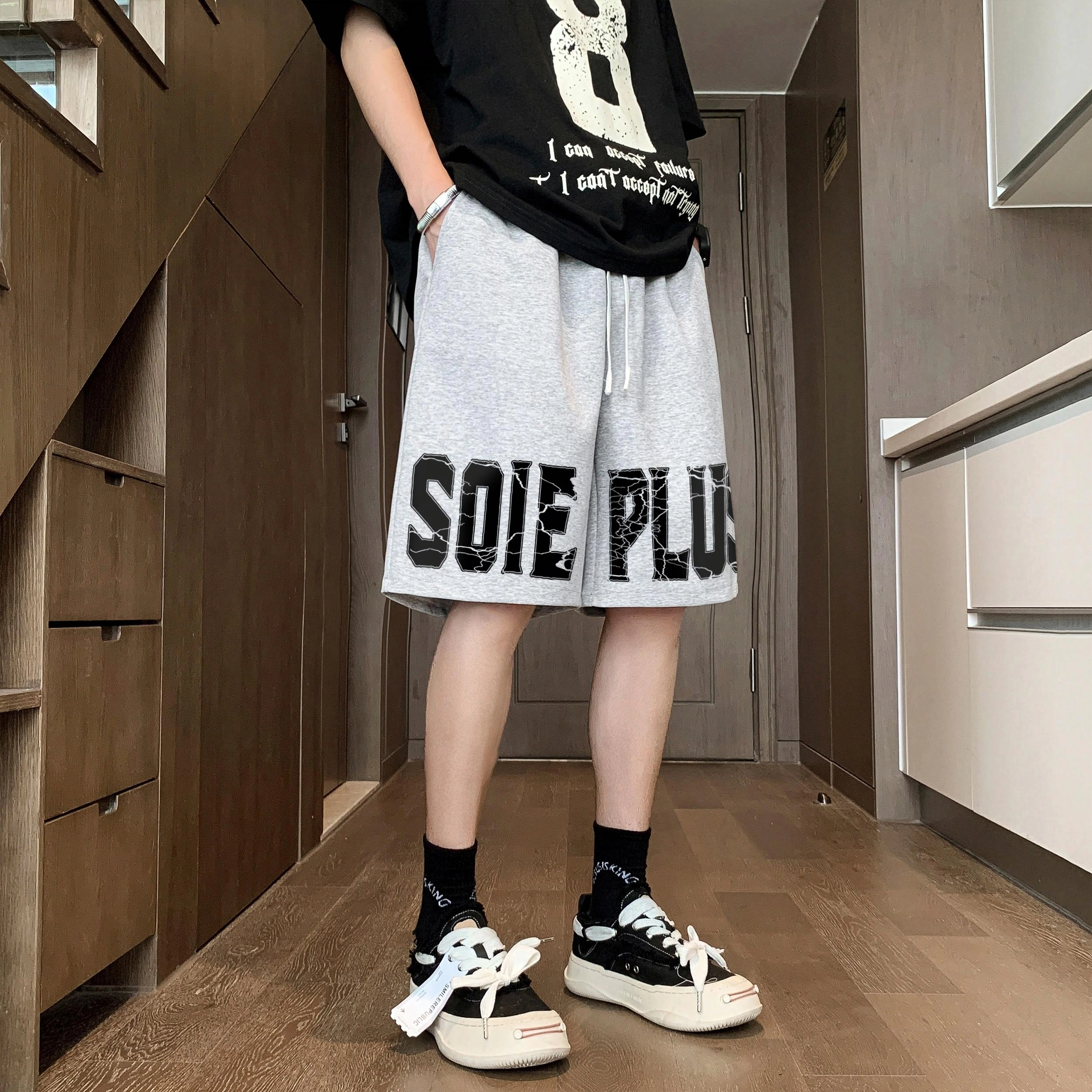 SOIEPLUS