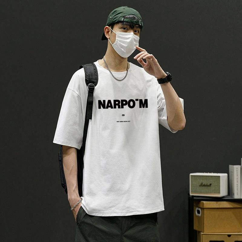 VIPGOOSE T