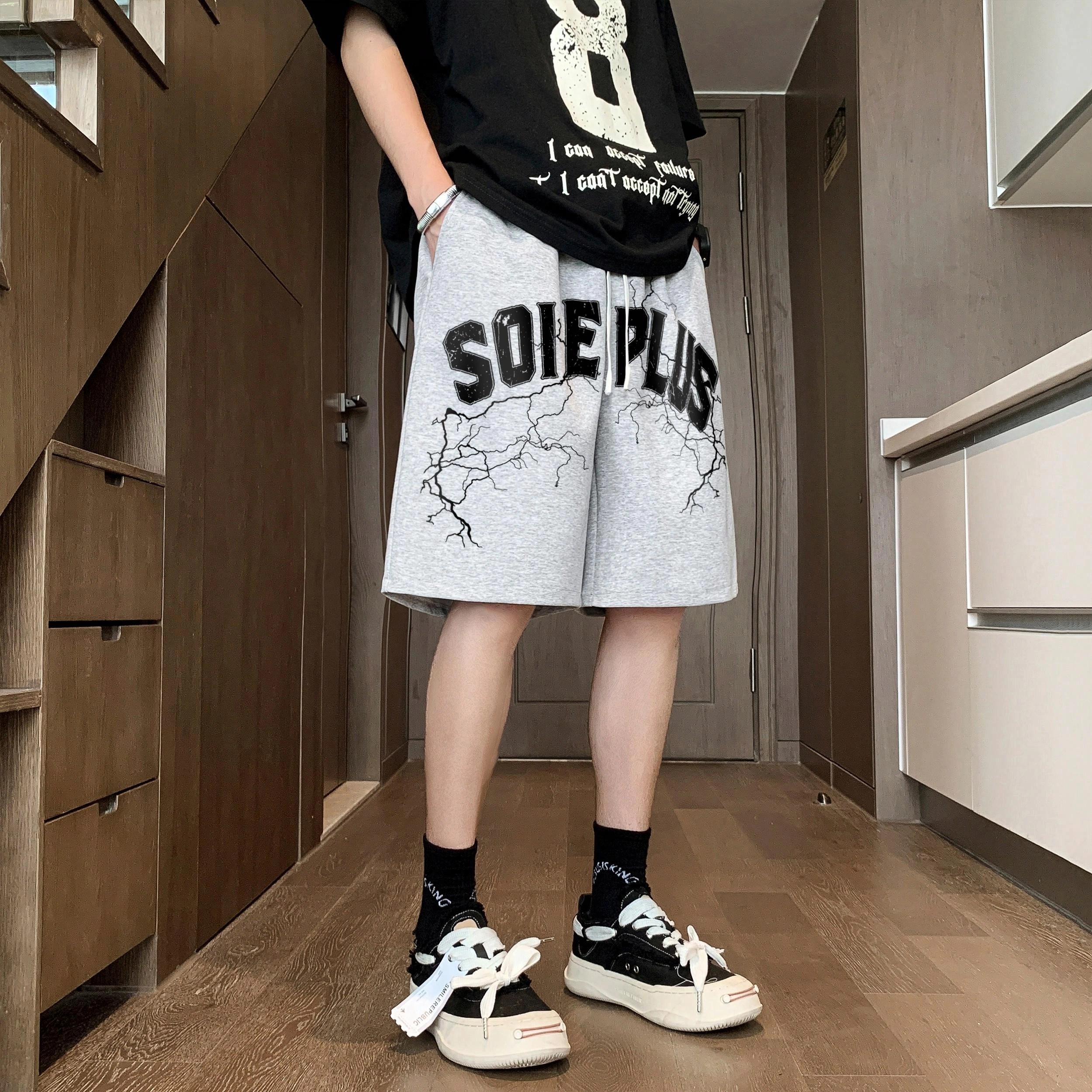 SOIEPLUS