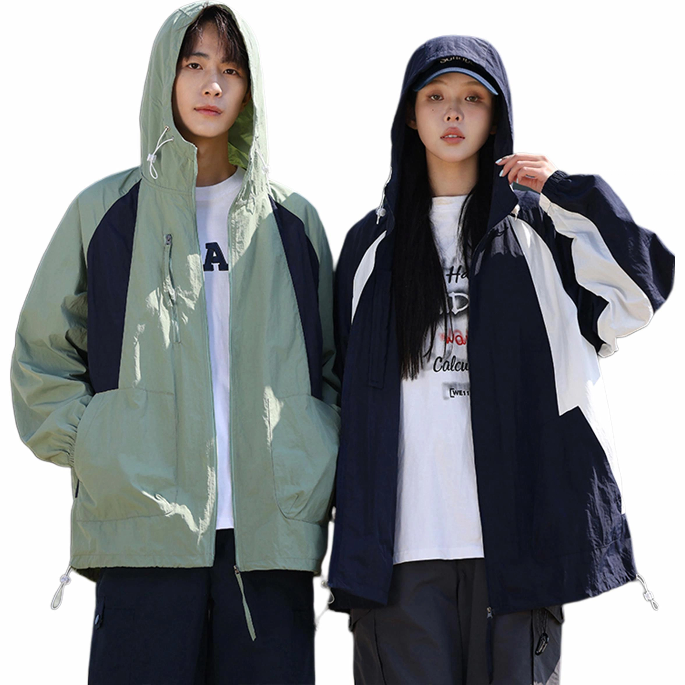 FONDLOOK UPF50+