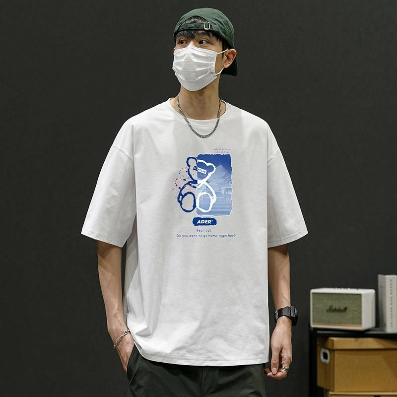 VIPGOOSE KidcoreT