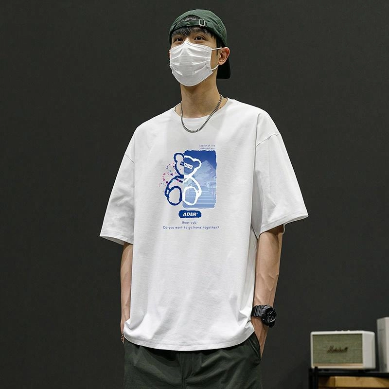 VIPGOOSE KidcoreT